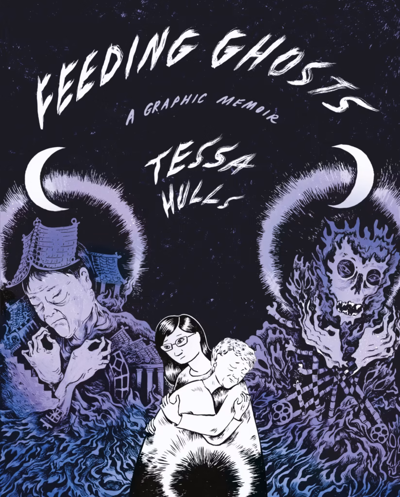 Cover of Feeding Ghosts